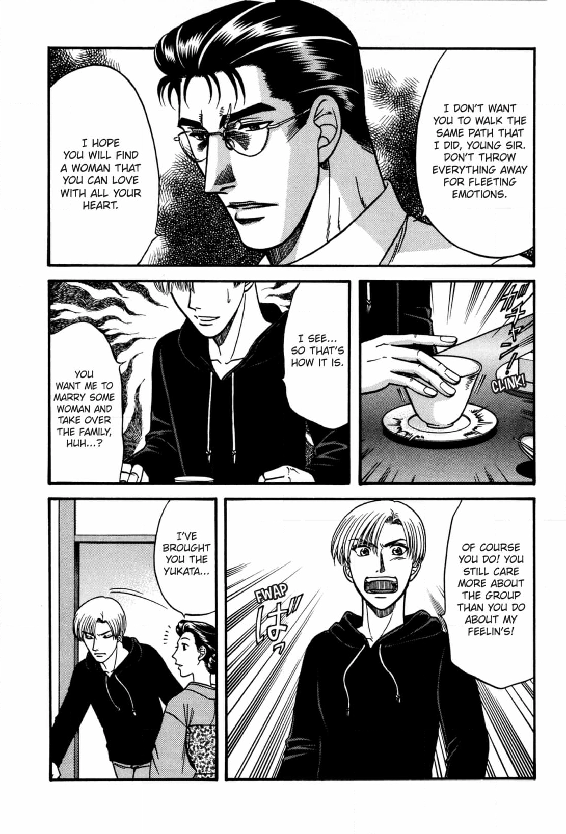 Kizuna Chapter 33 page 19 - 