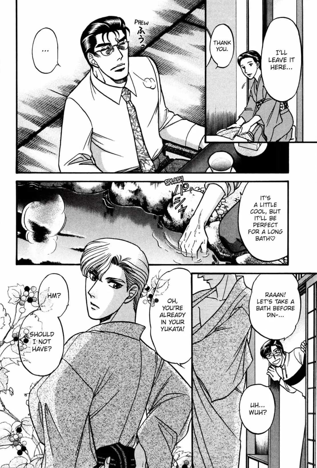 Kizuna Chapter 33 page 20 - 
