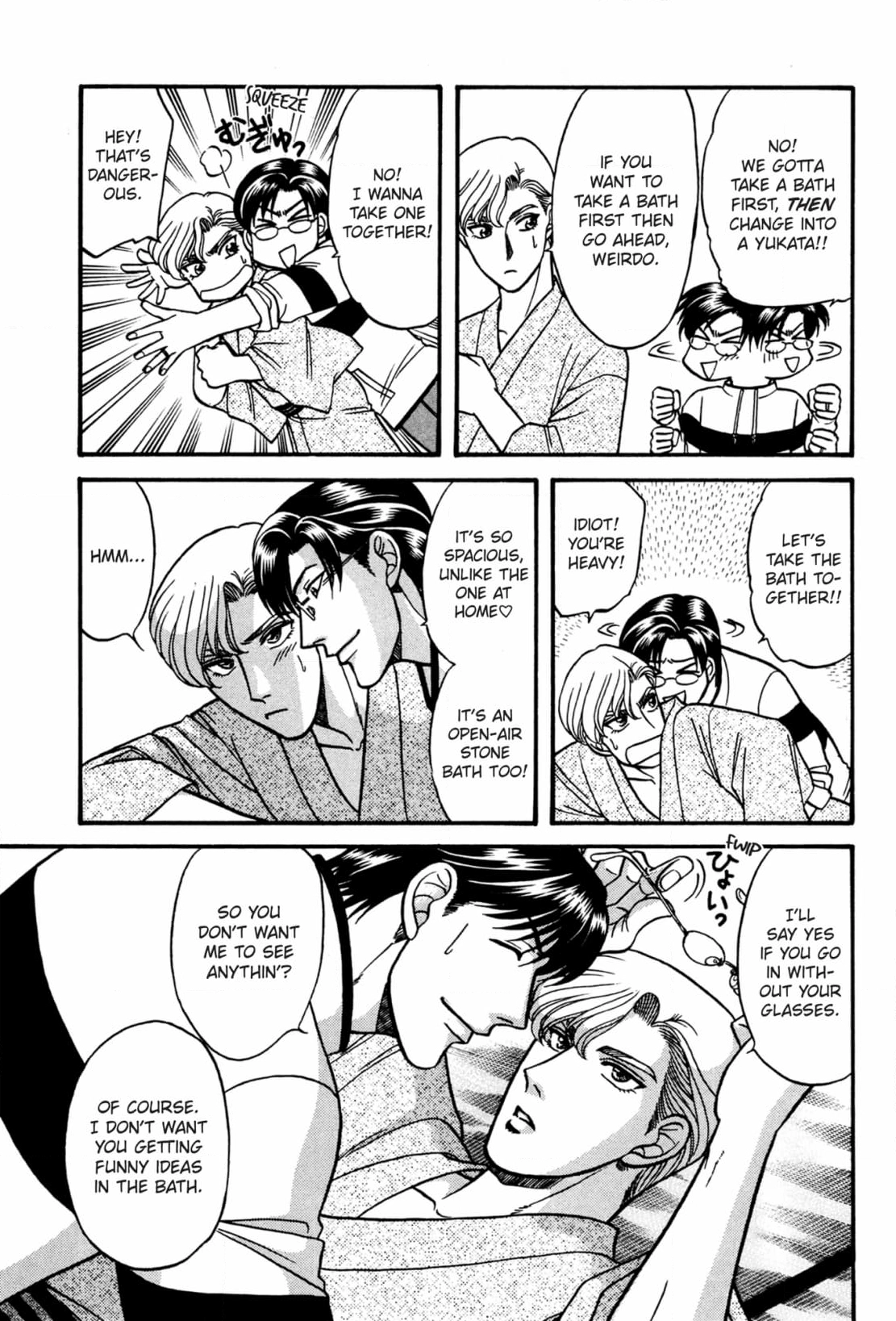 Kizuna Chapter 33 page 21 - 