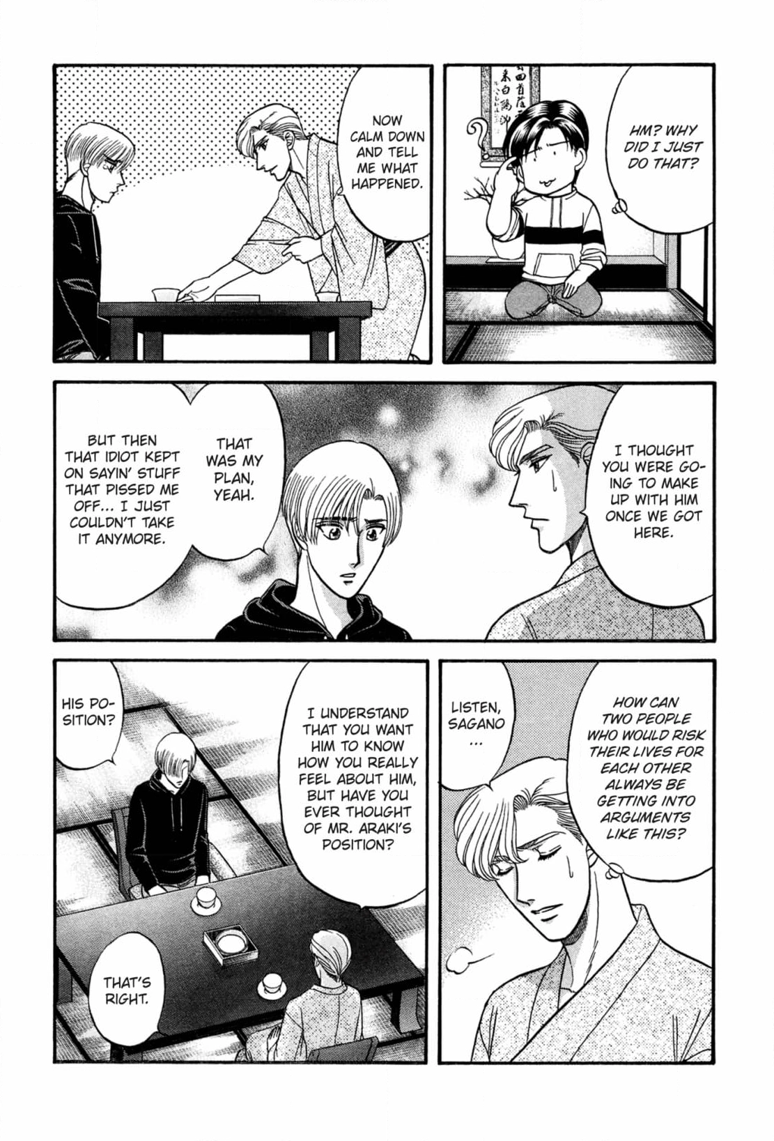 Kizuna Chapter 33 page 24 - 