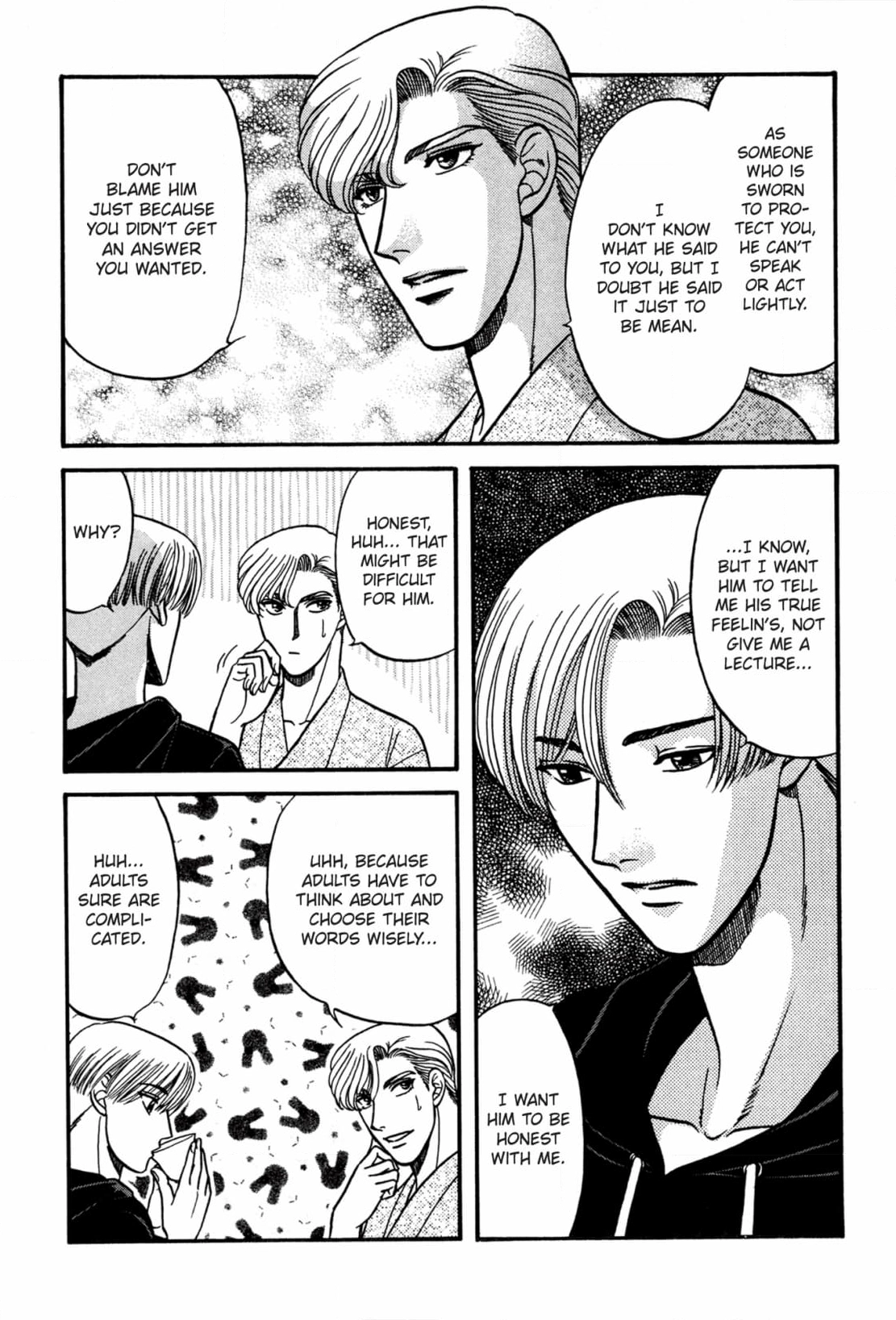 Kizuna Chapter 33 page 25 - 