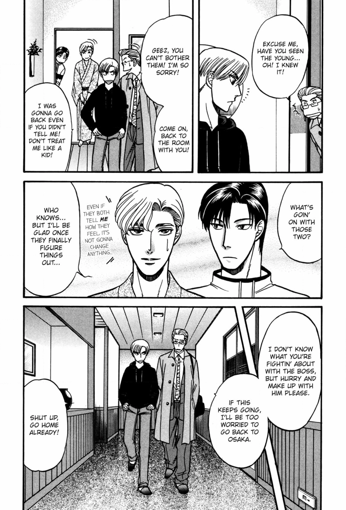Kizuna Chapter 33 page 26 - 