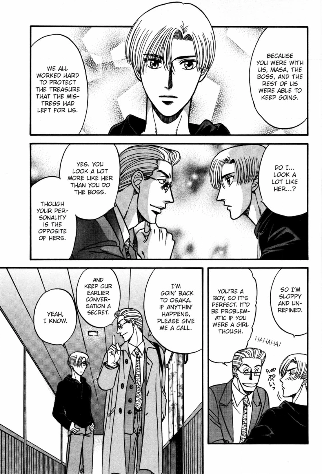 Kizuna Chapter 33 page 31 - 