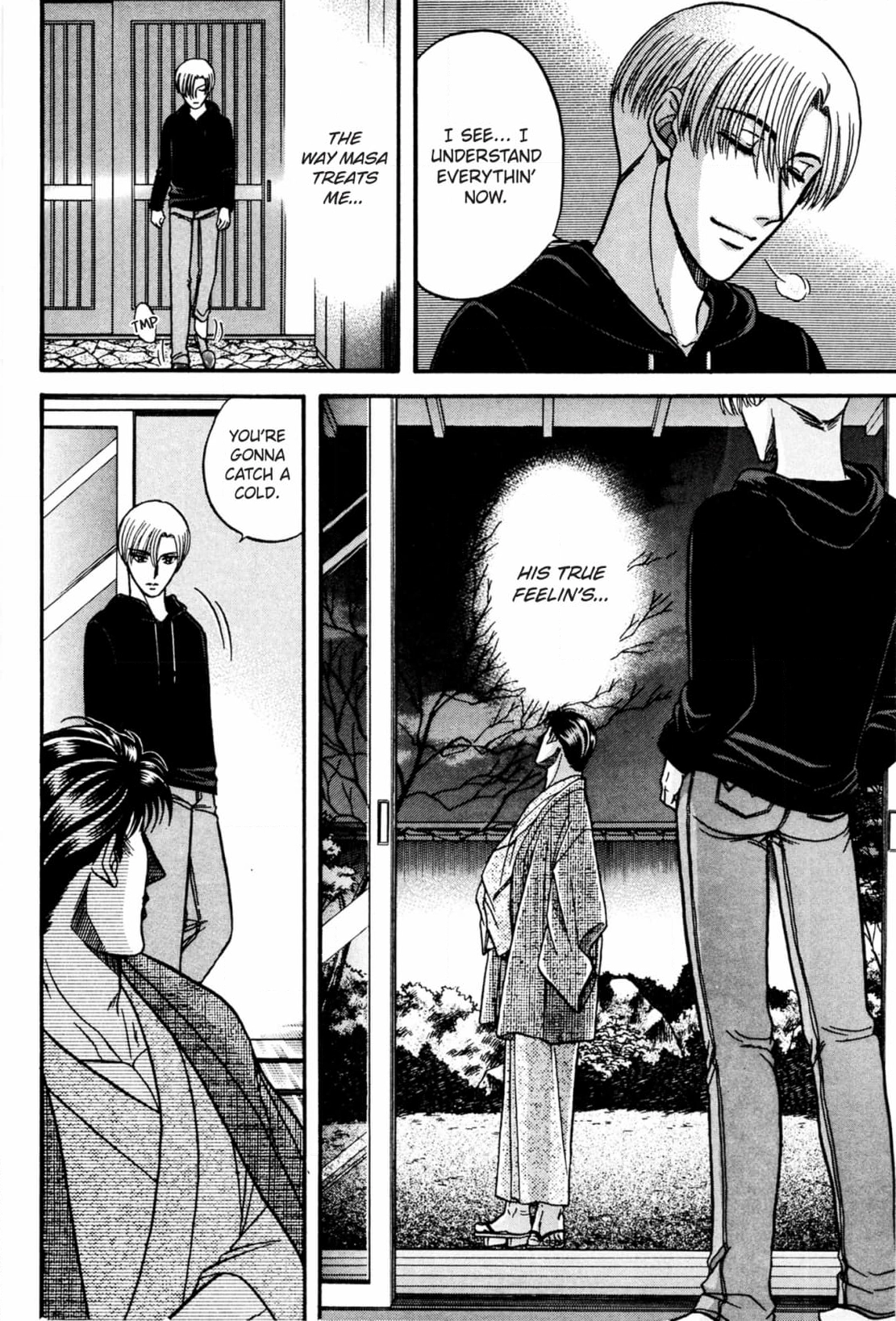 Kizuna Chapter 33 page 32 - 