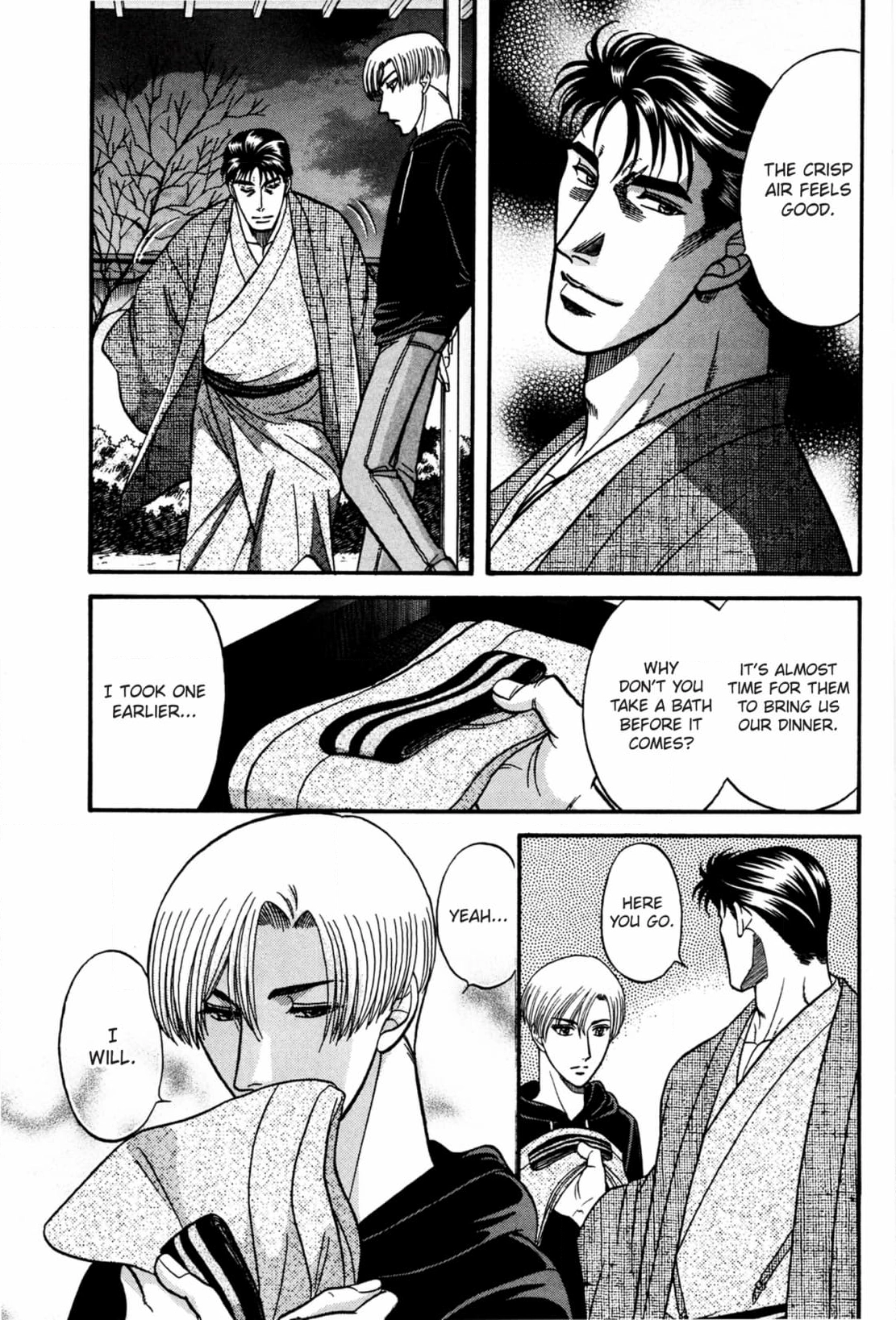Kizuna Chapter 33 page 33 - 