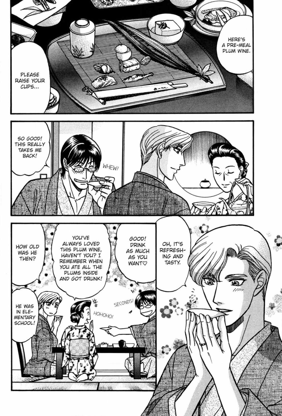 Kizuna Chapter 33 page 36 - 