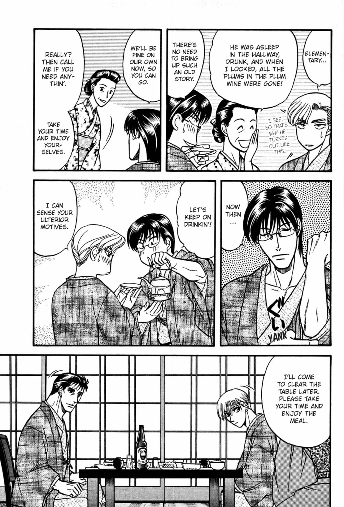 Kizuna Chapter 33 page 37 - 
