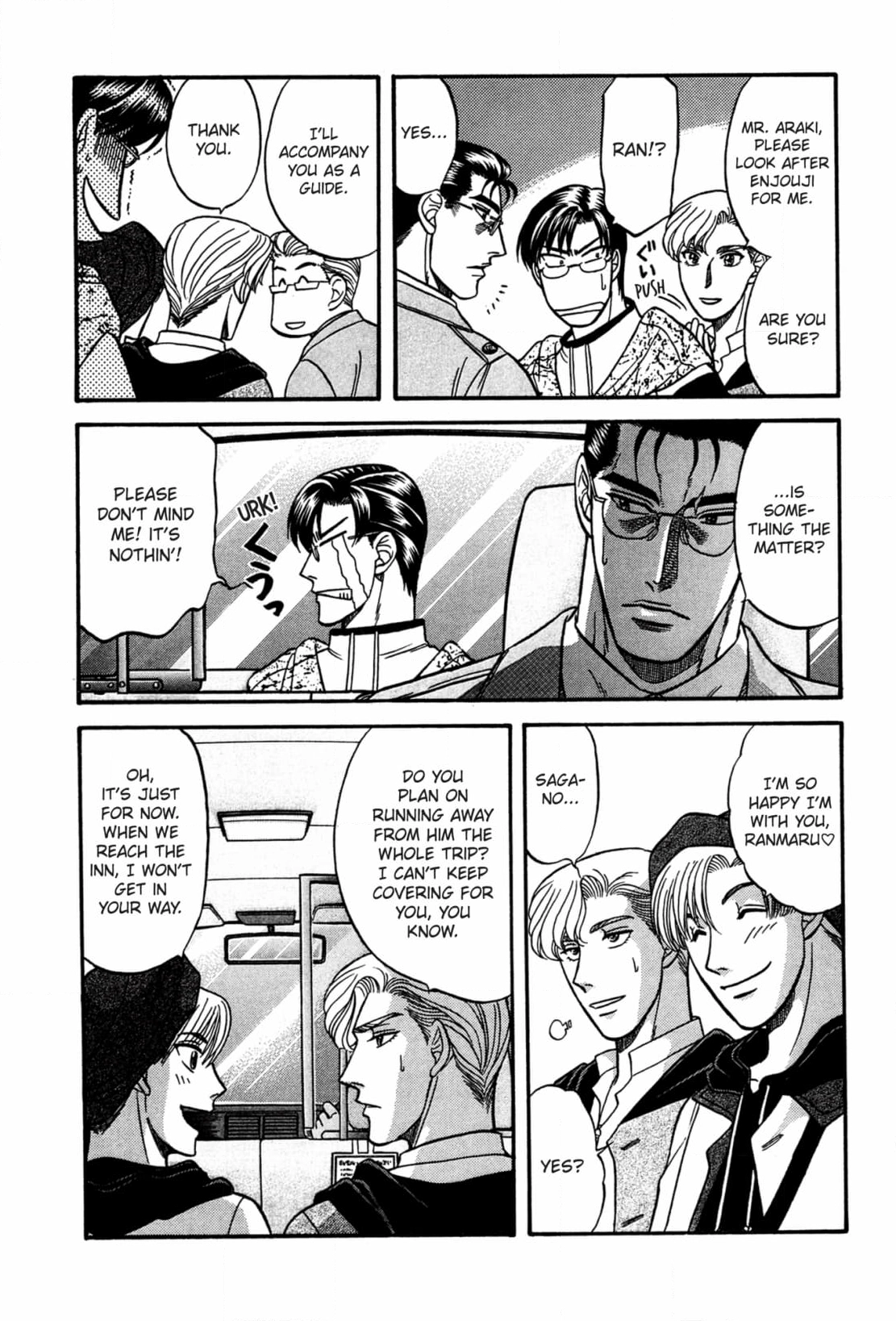 Kizuna Chapter 33 page 7 - 