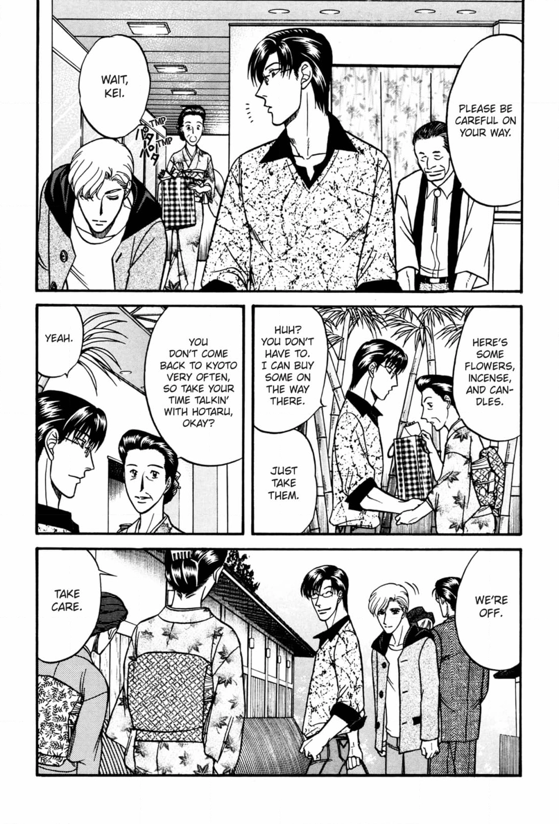 Kizuna Chapter 34 page 13 - 