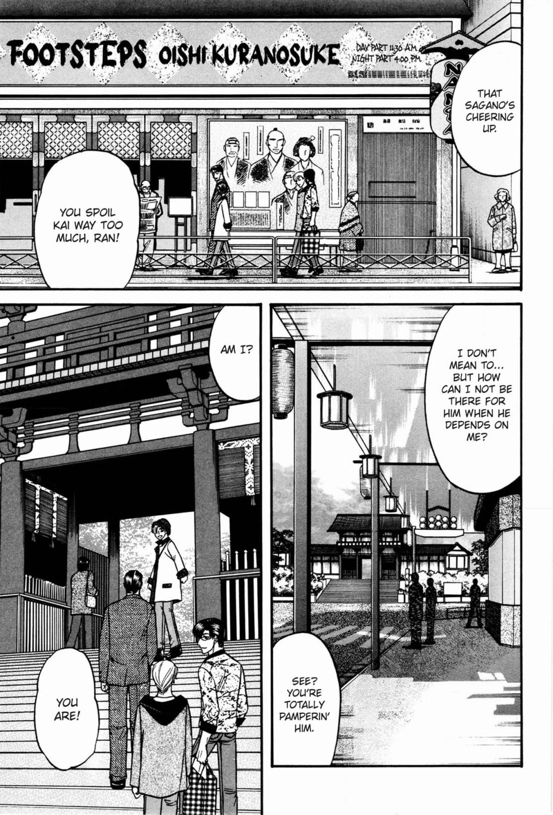 Kizuna Chapter 34 page 15 - 