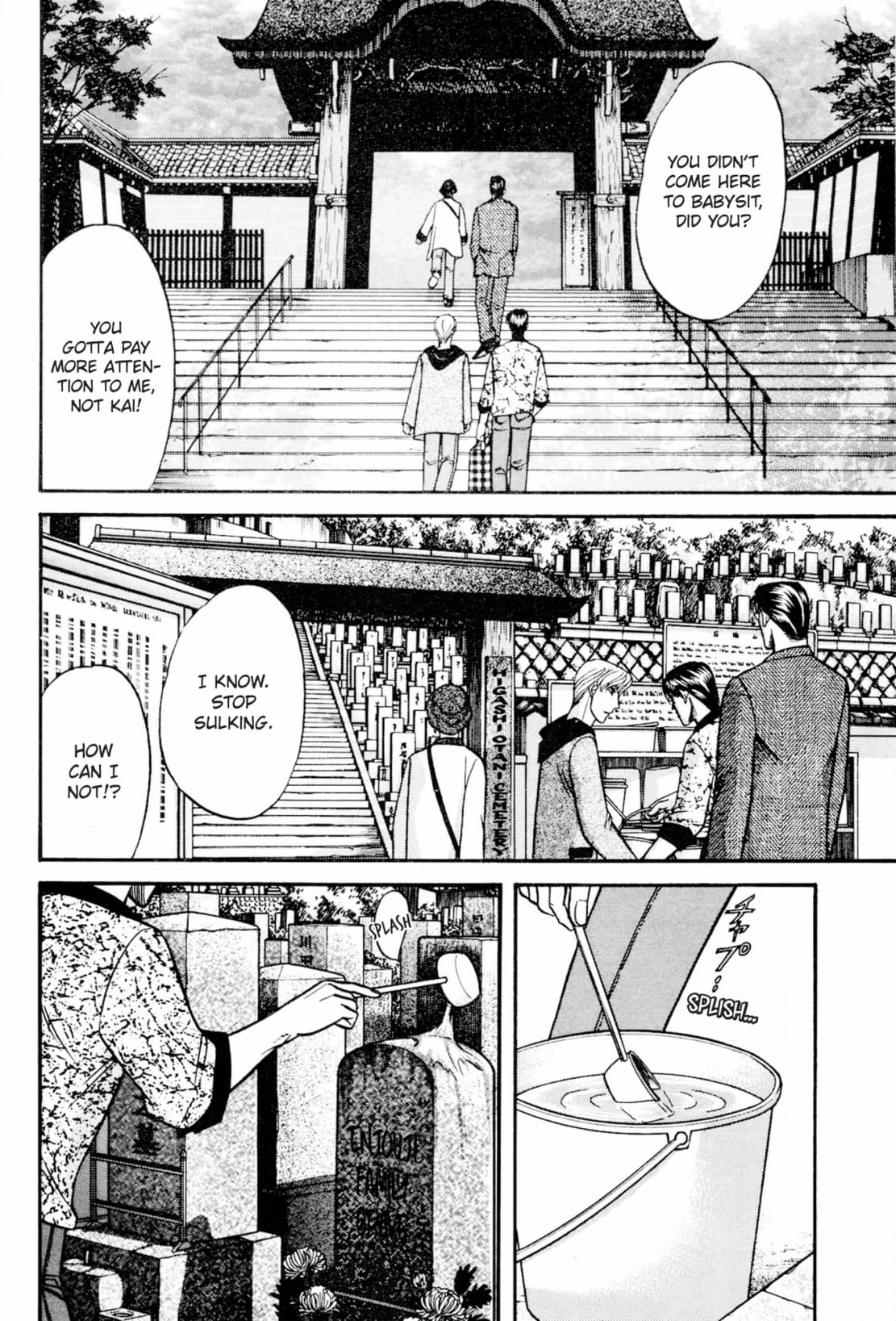 Kizuna Chapter 34 page 16 - 