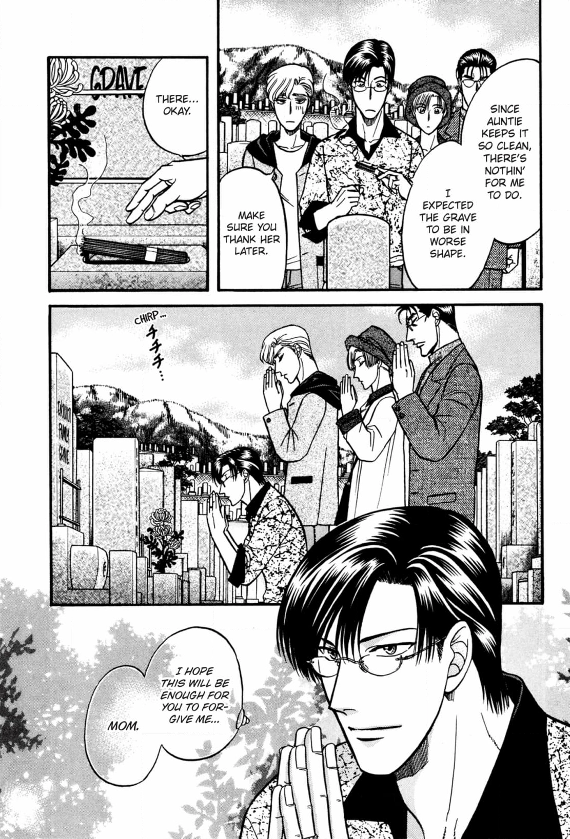Kizuna Chapter 34 page 17 - 