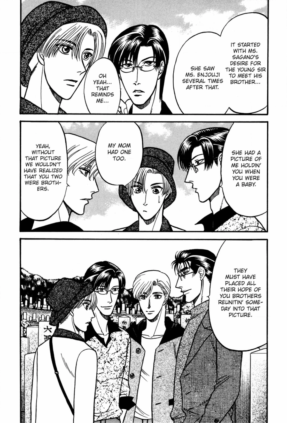 Kizuna Chapter 34 page 19 - 