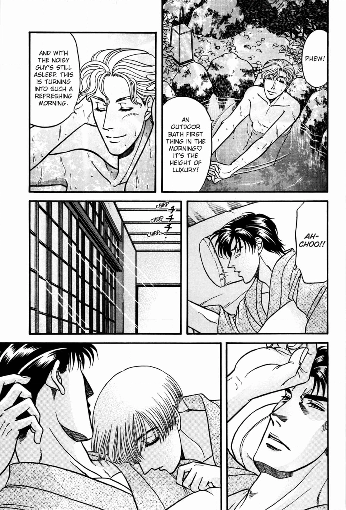 Kizuna Chapter 34 page 3 - 