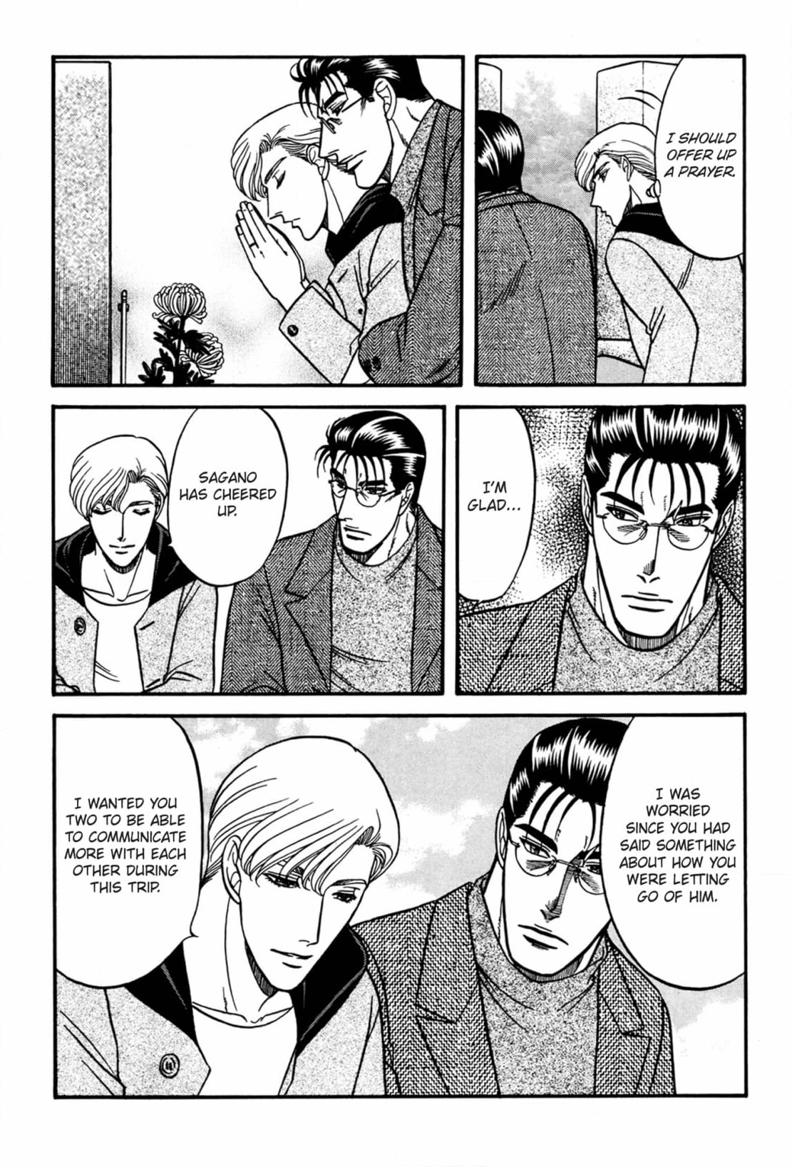 Kizuna Chapter 34 page 21 - 