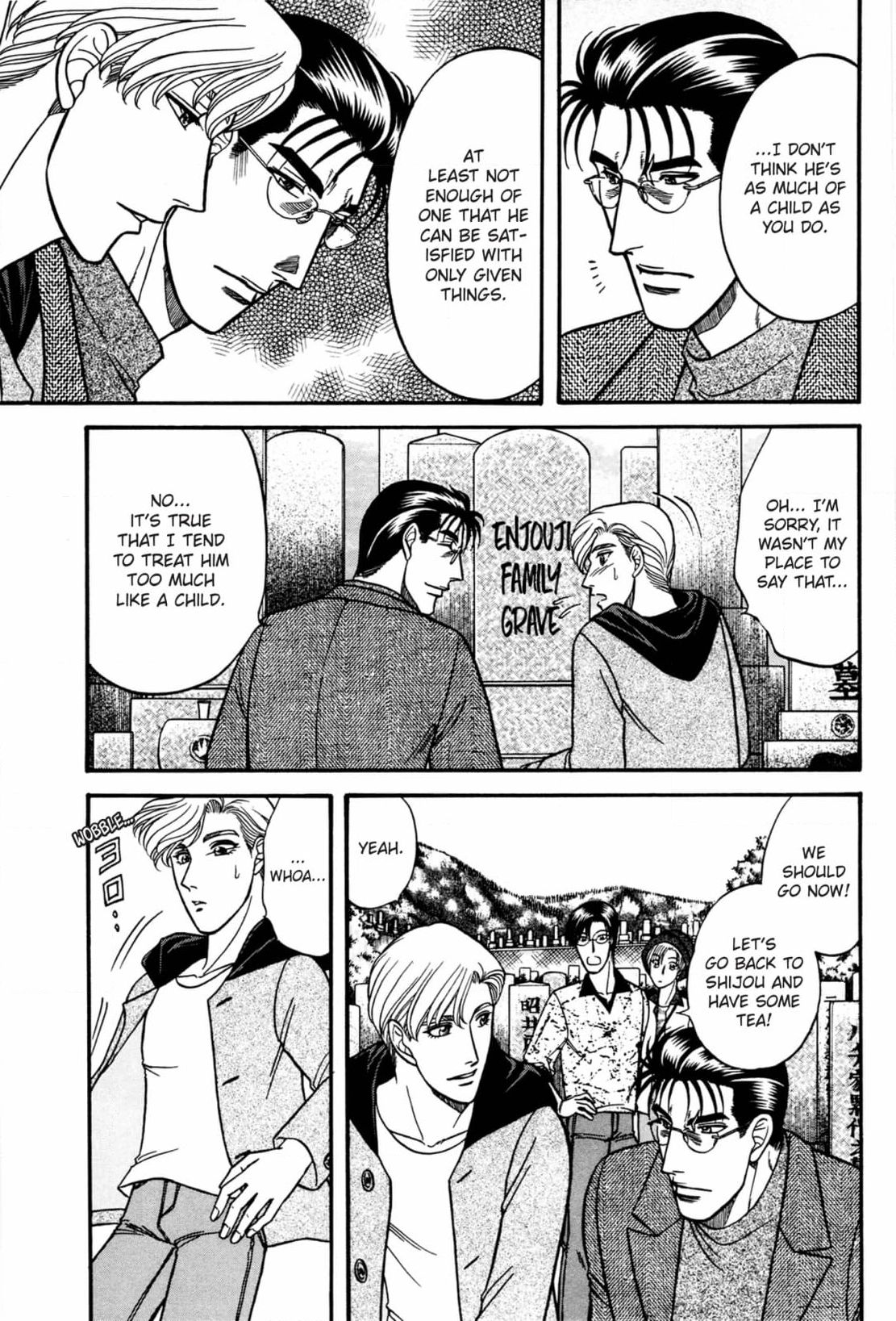 Kizuna Chapter 34 page 23 - 