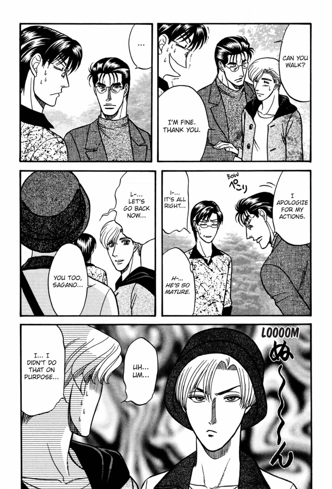 Kizuna Chapter 34 page 25 - 
