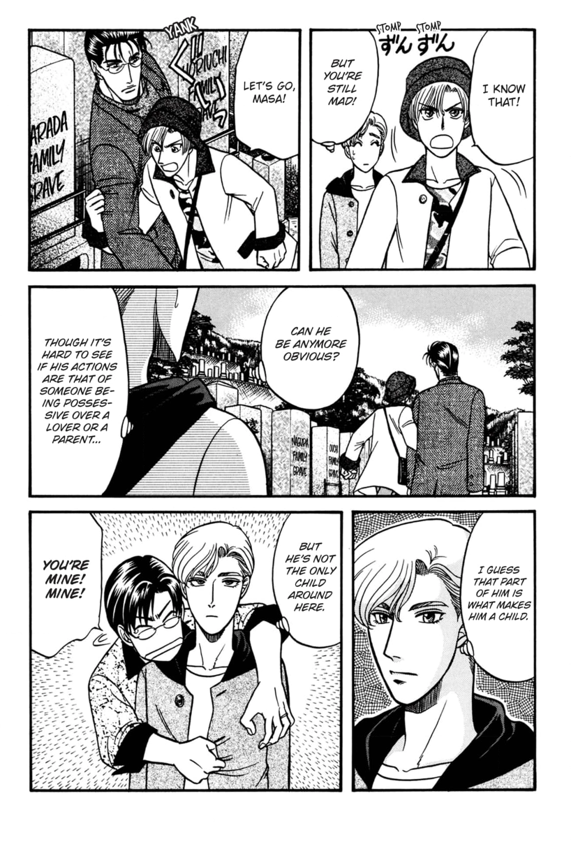 Kizuna Chapter 34 page 26 - 