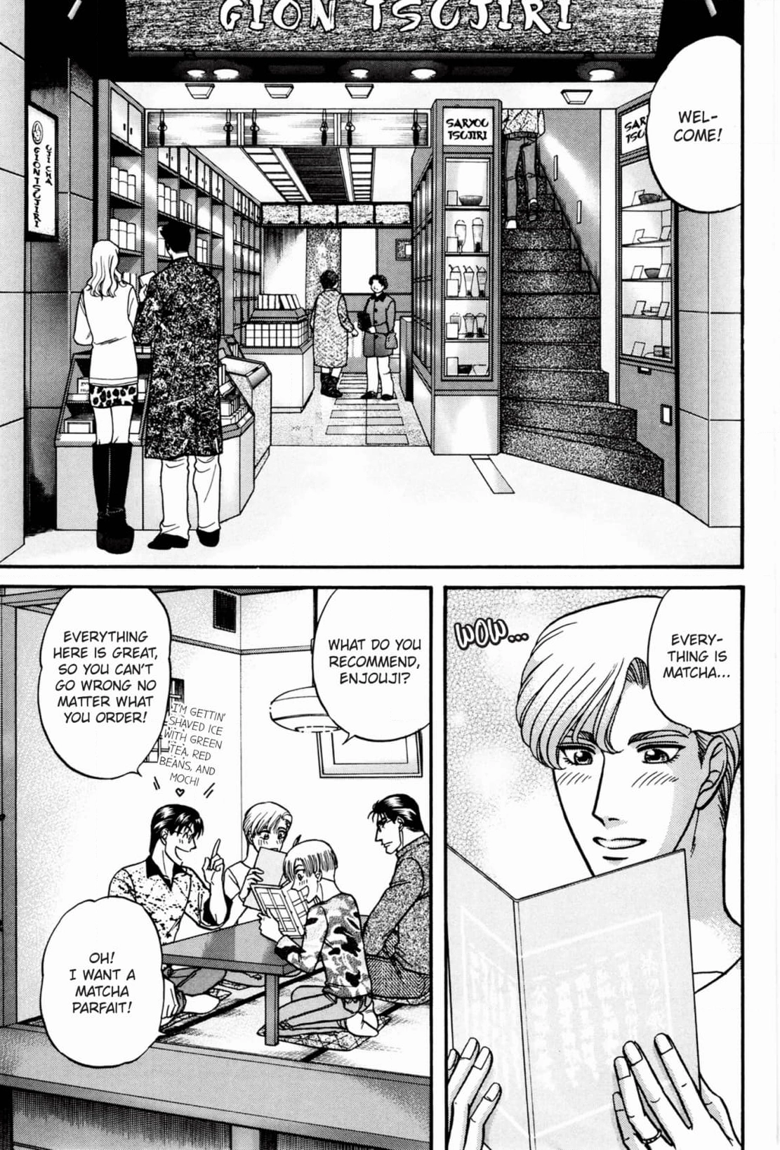 Kizuna Chapter 34 page 27 - 