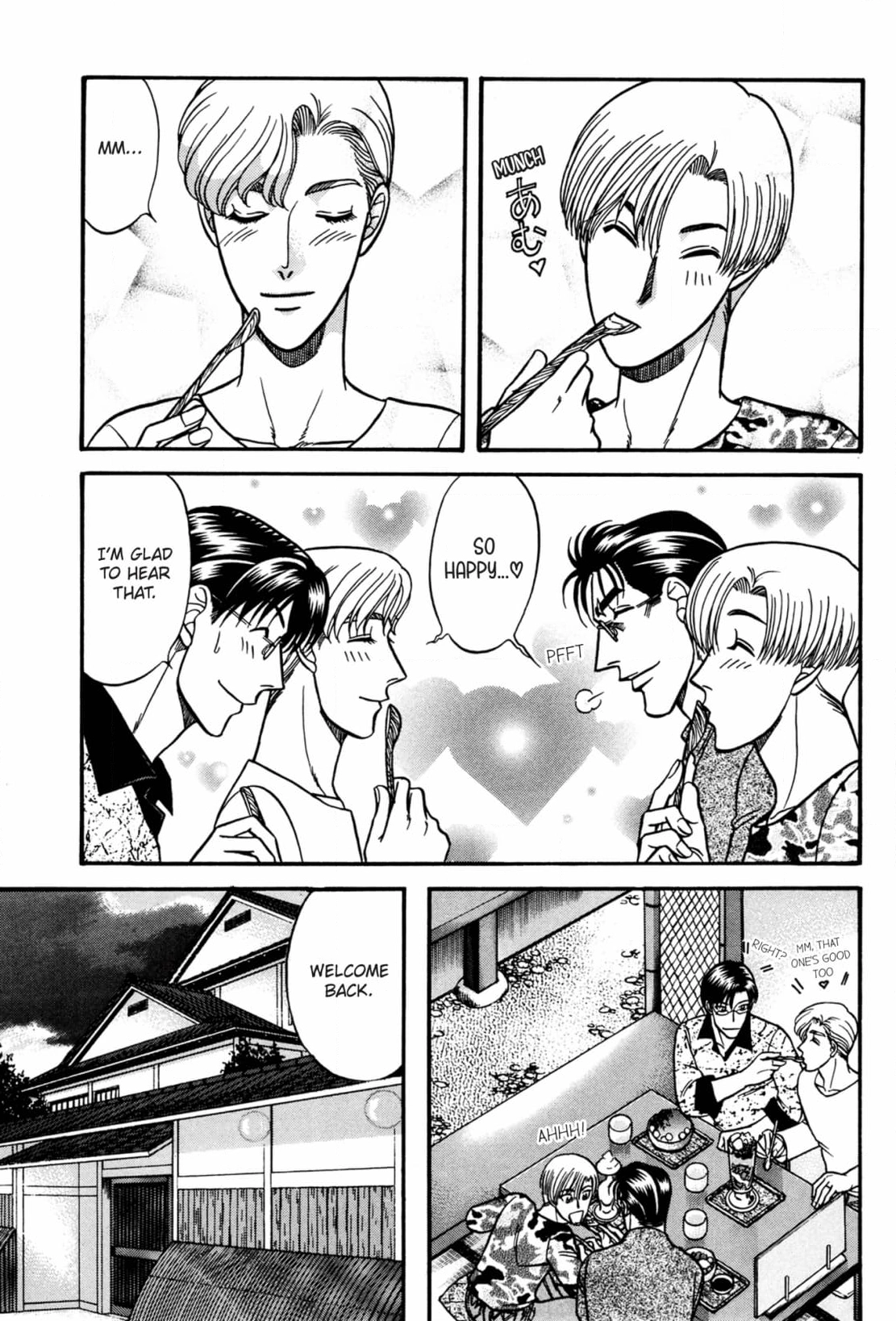 Kizuna Chapter 34 page 29 - 