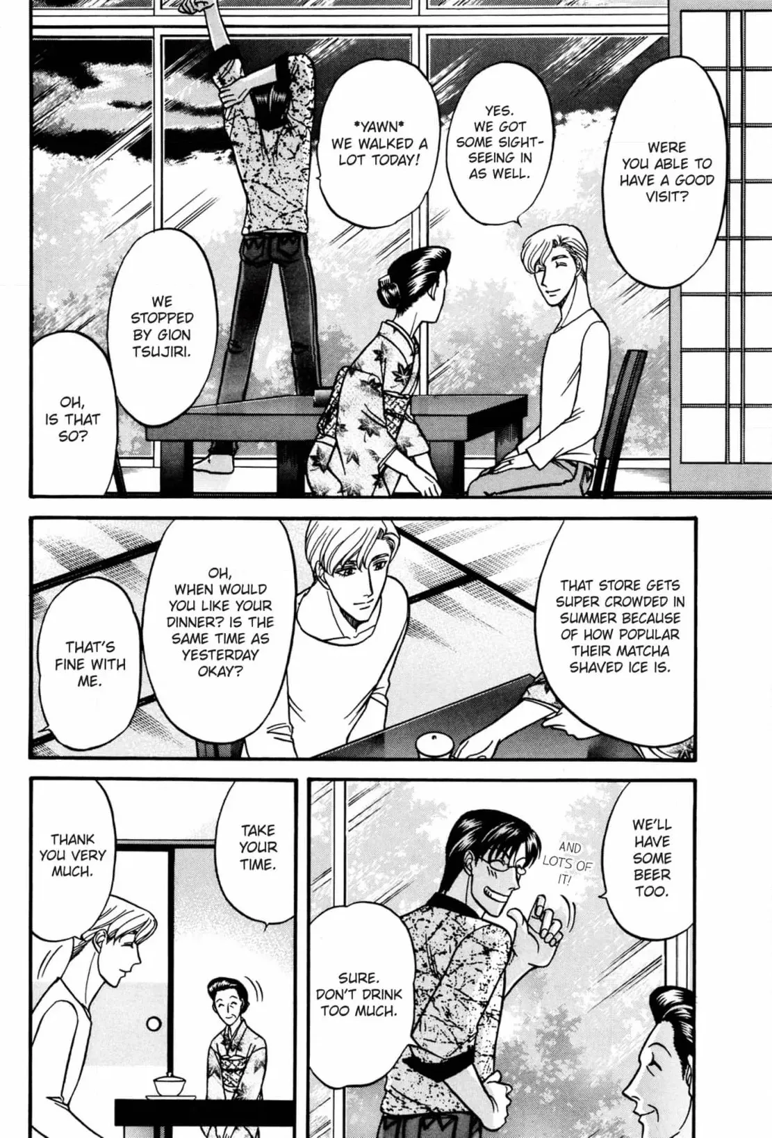Kizuna Chapter 34 page 30 - 