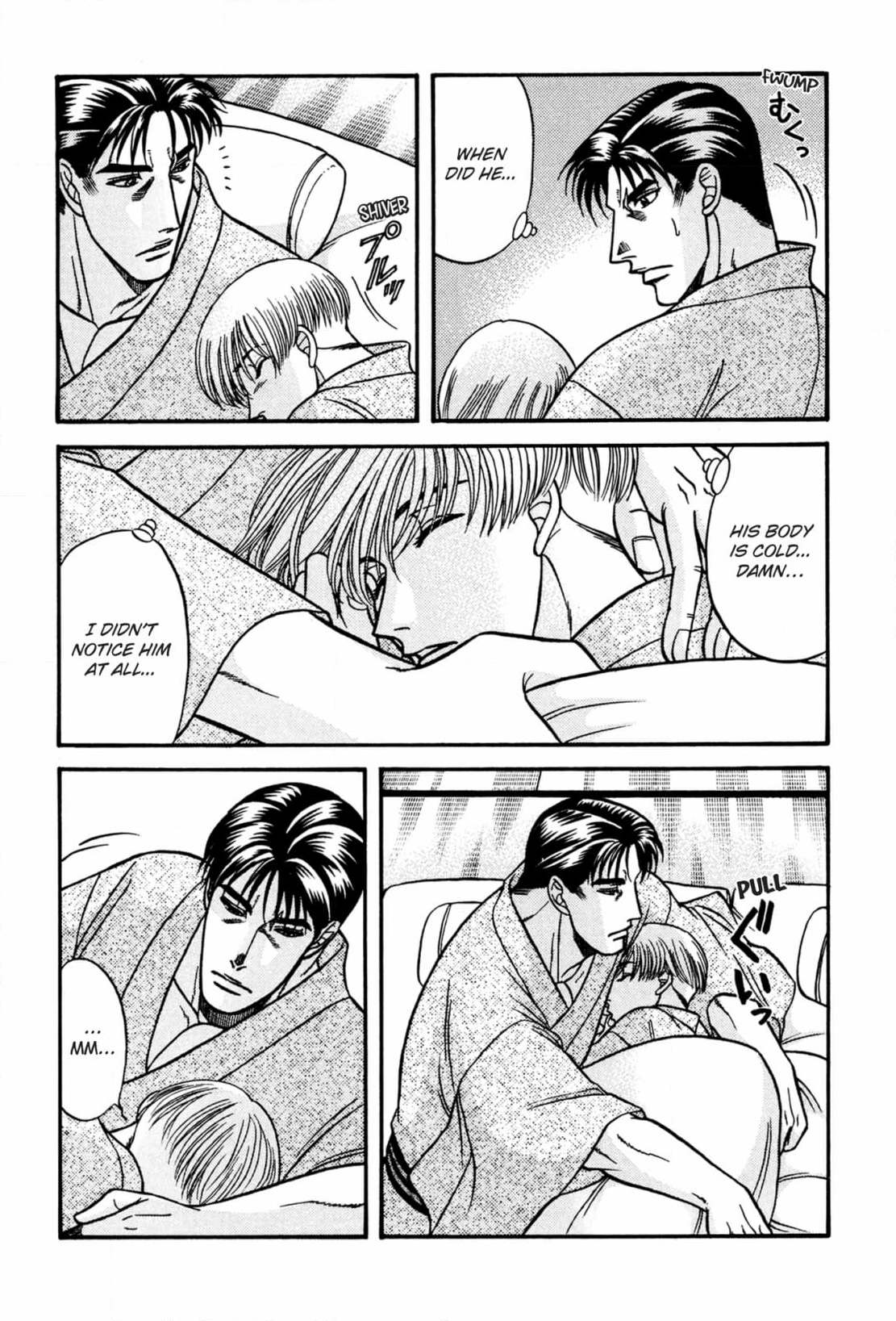 Kizuna Chapter 34 page 4 - 
