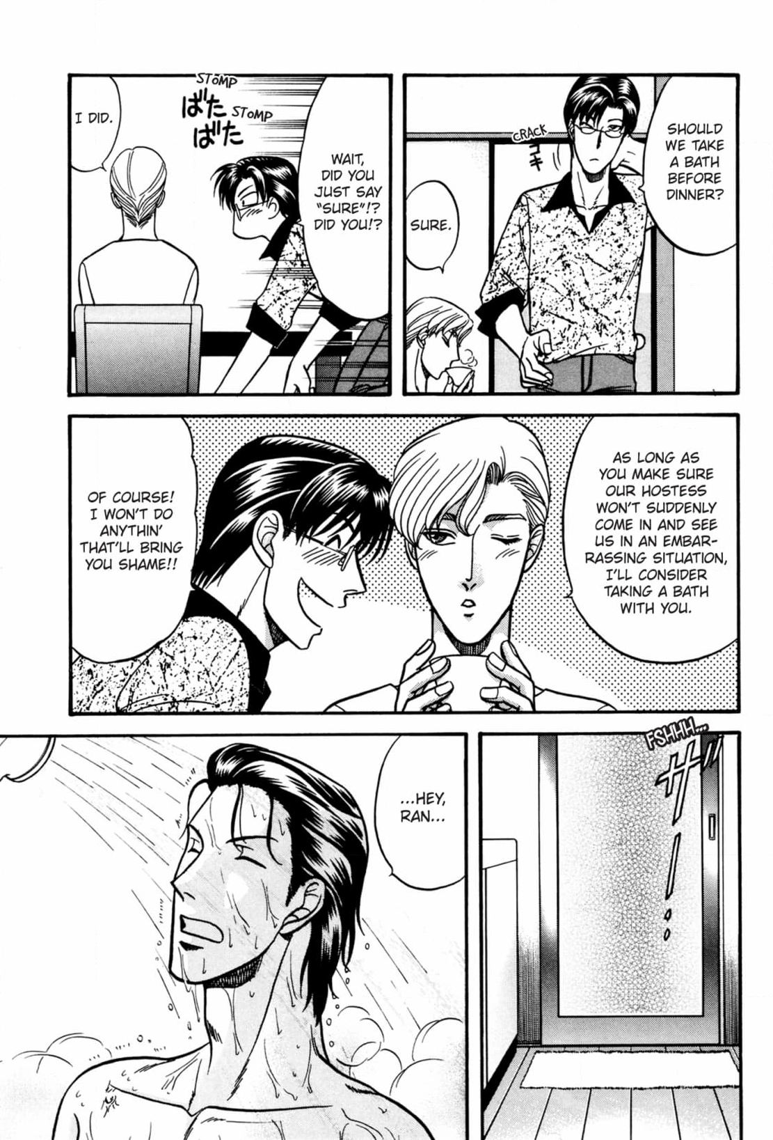 Kizuna Chapter 34 page 31 - 