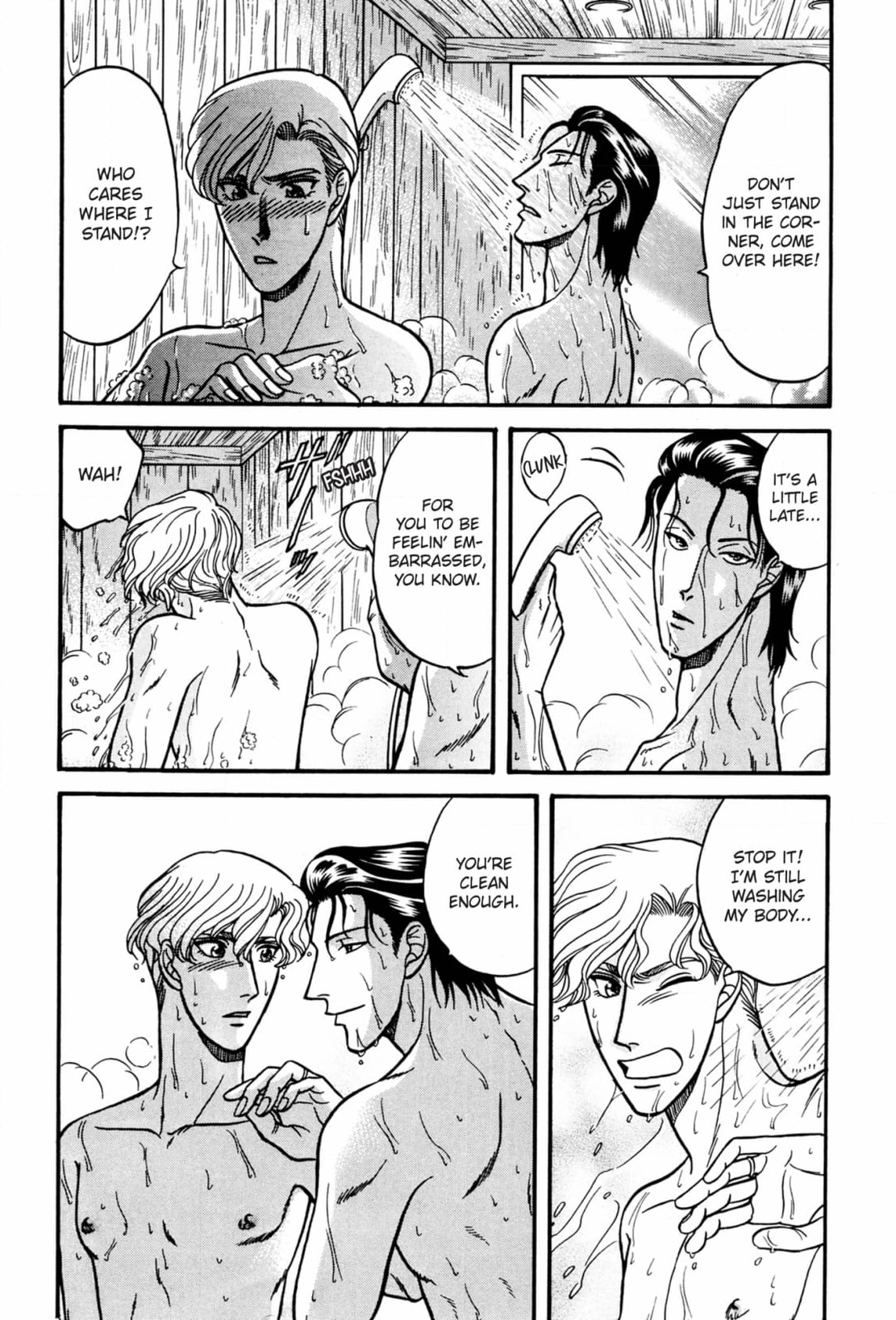 Kizuna Chapter 34 page 32 - 