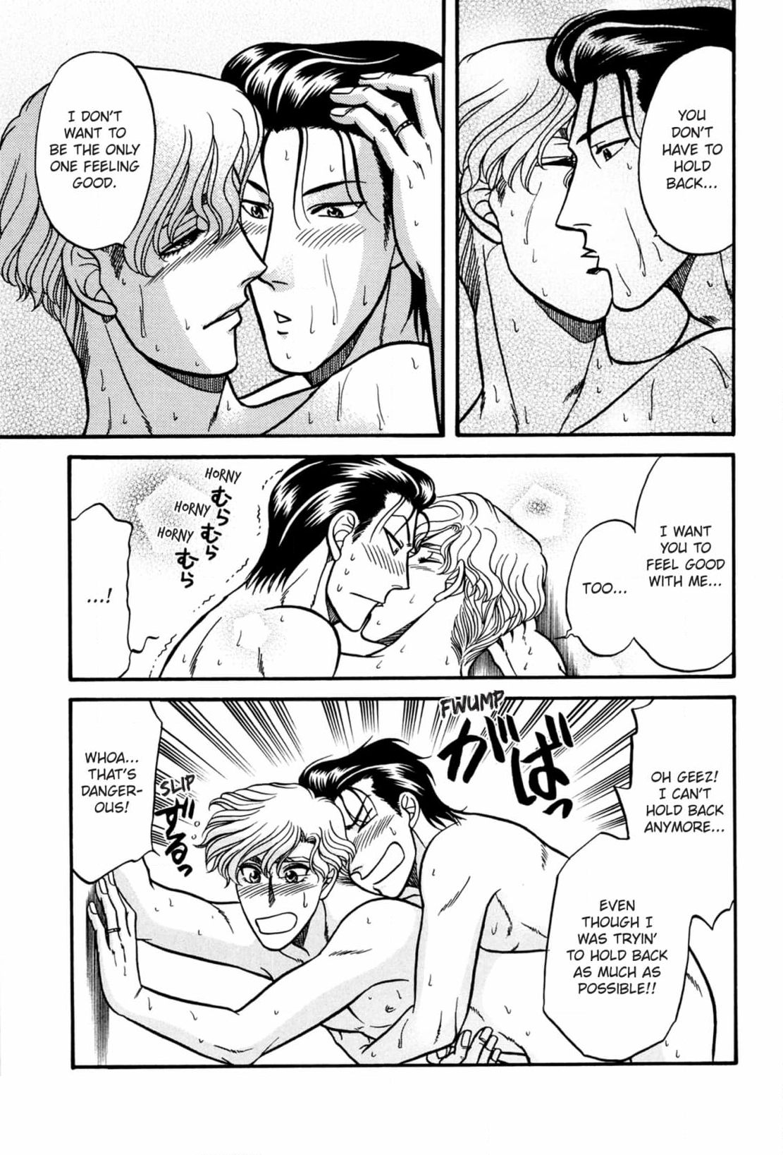 Kizuna Chapter 34 page 37 - 