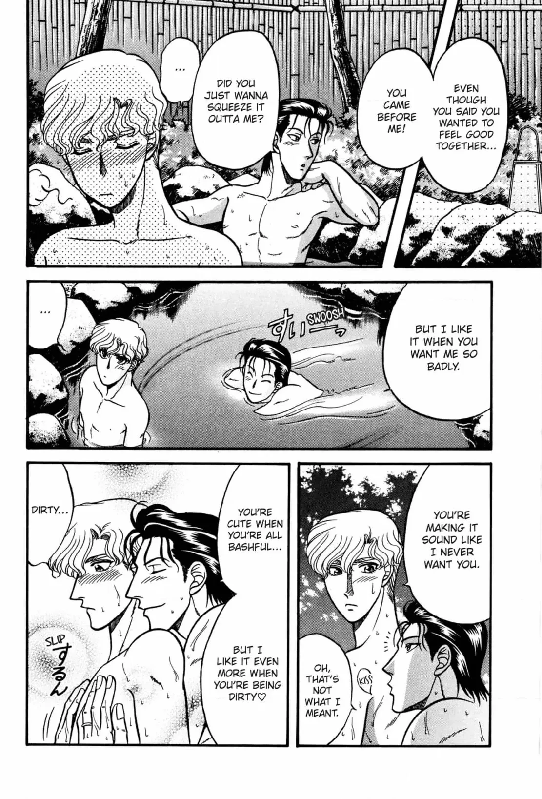 Kizuna Chapter 34 page 40 - 