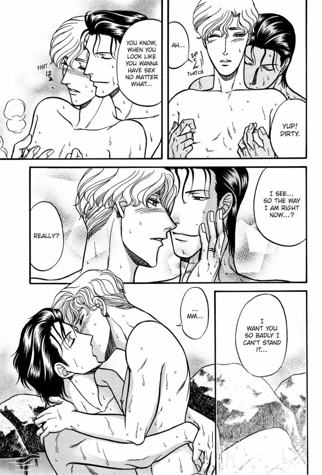 Kizuna Chapter 34 page 41 - 
