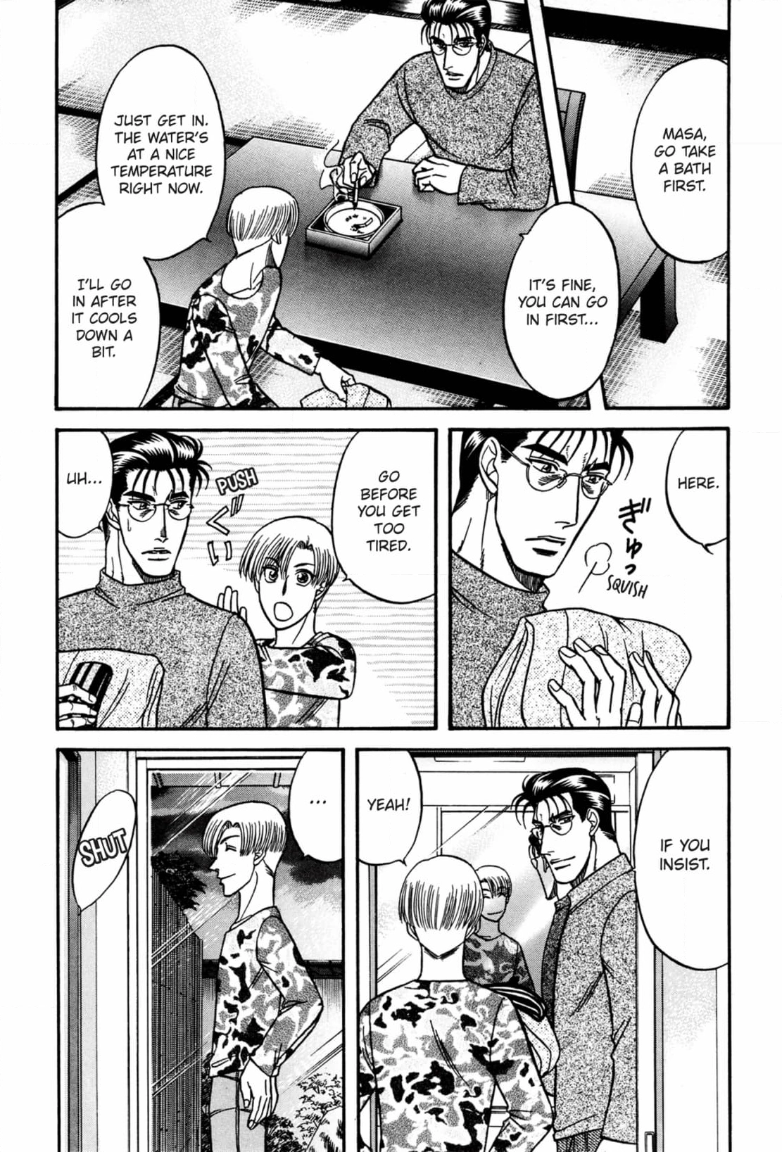 Kizuna Chapter 34 page 43 - 