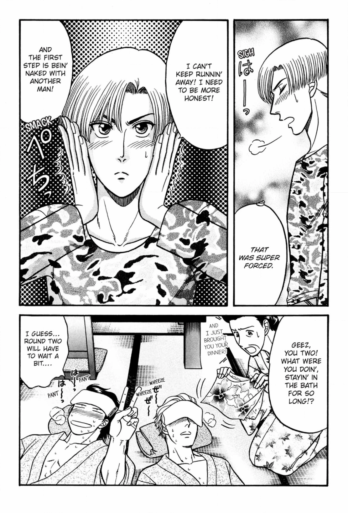 Kizuna Chapter 34 page 44 - 