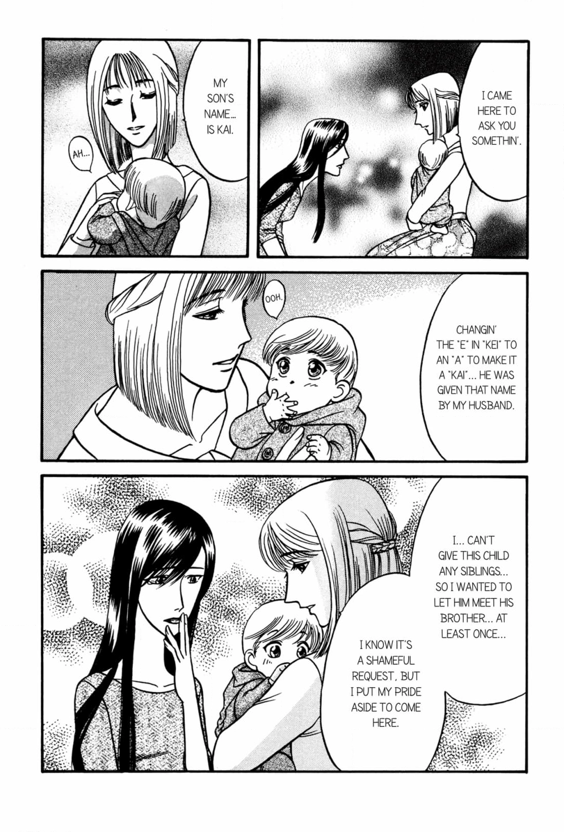 Kizuna Chapter 34 page 7 - 