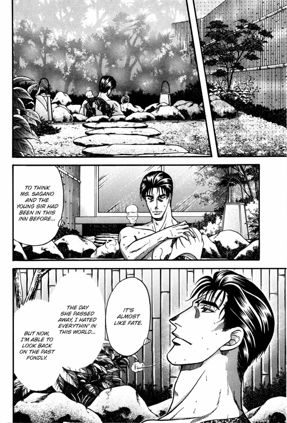 Kizuna Chapter 35 page 2 - 