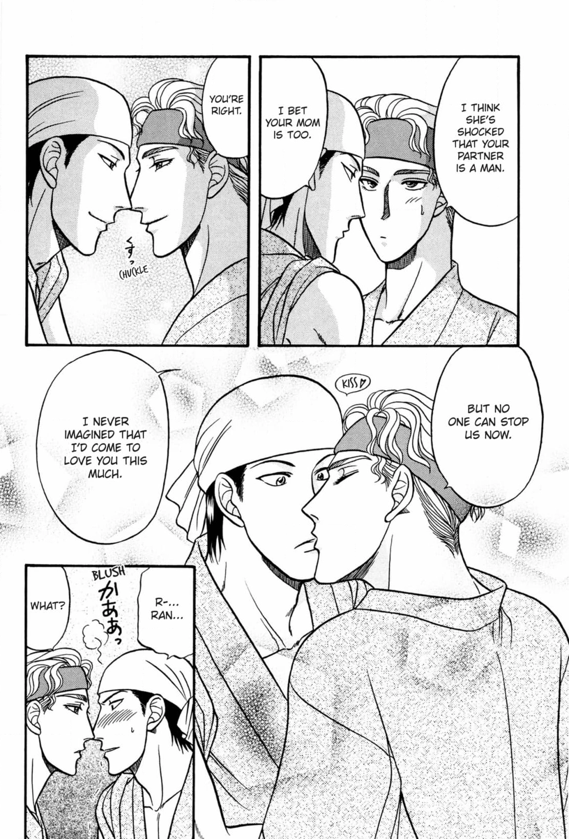 Kizuna Chapter 35 page 12 - 