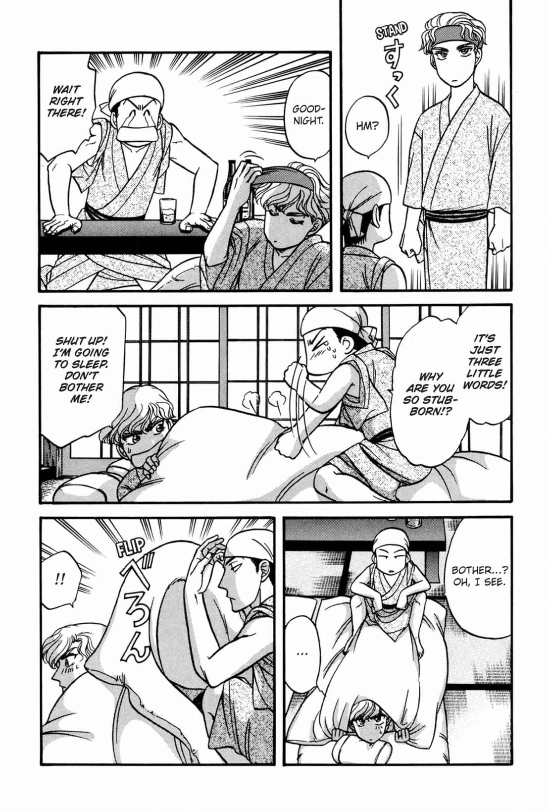Kizuna Chapter 35 page 14 - 