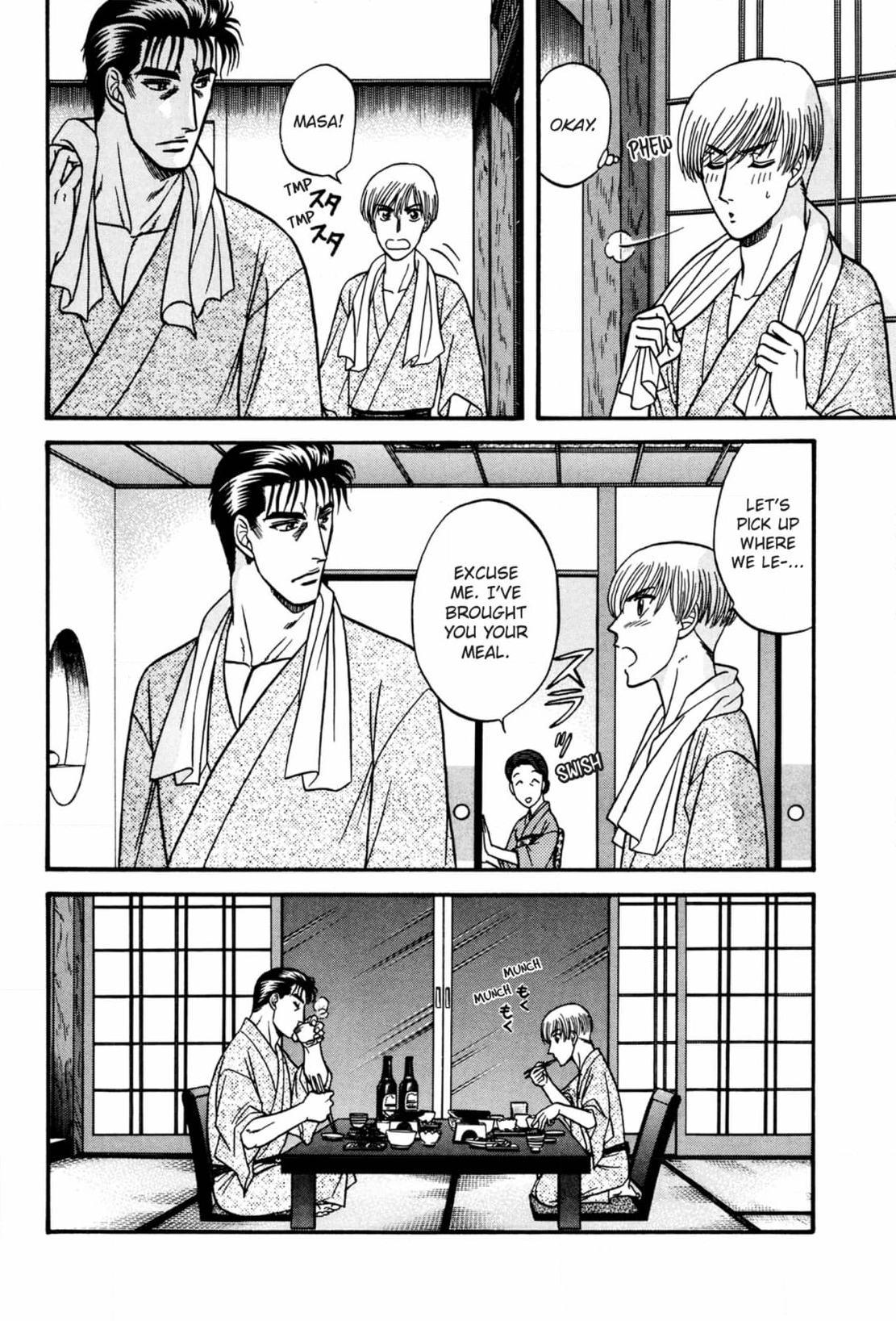 Kizuna Chapter 35 page 22 - 