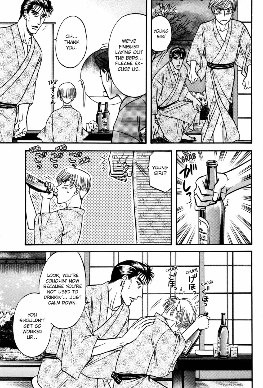 Kizuna Chapter 35 page 27 - 