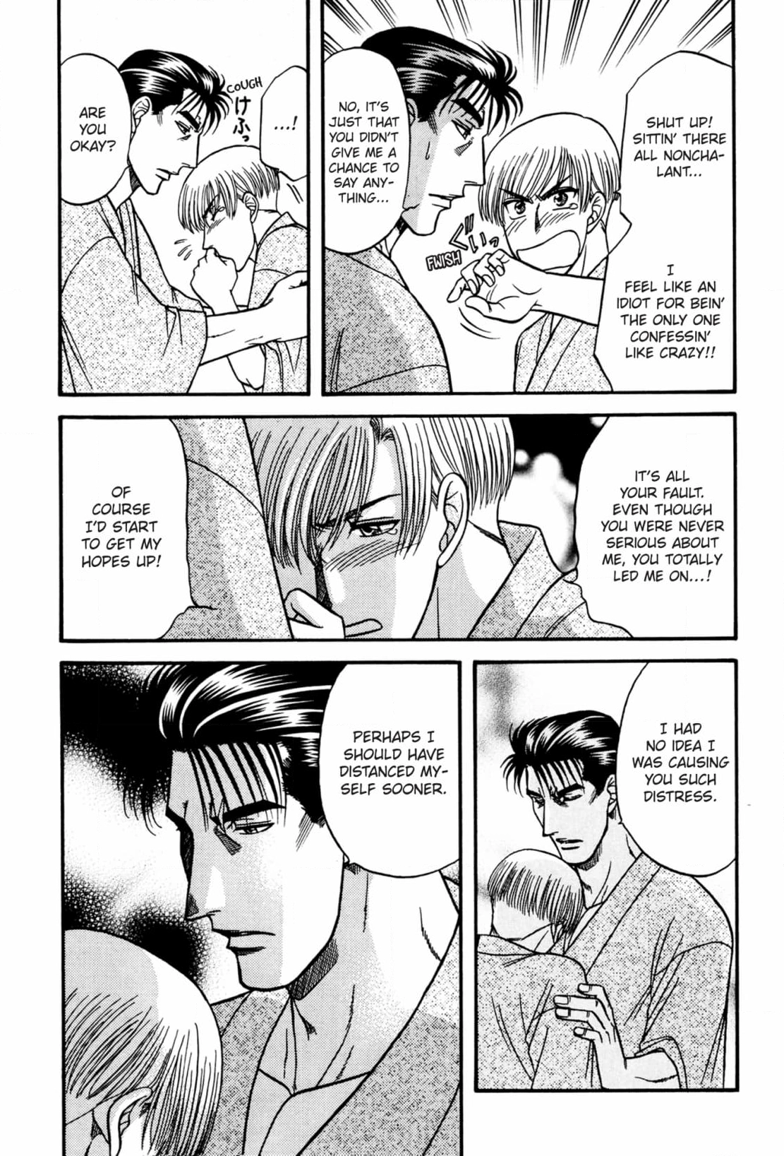 Kizuna Chapter 35 page 28 - 