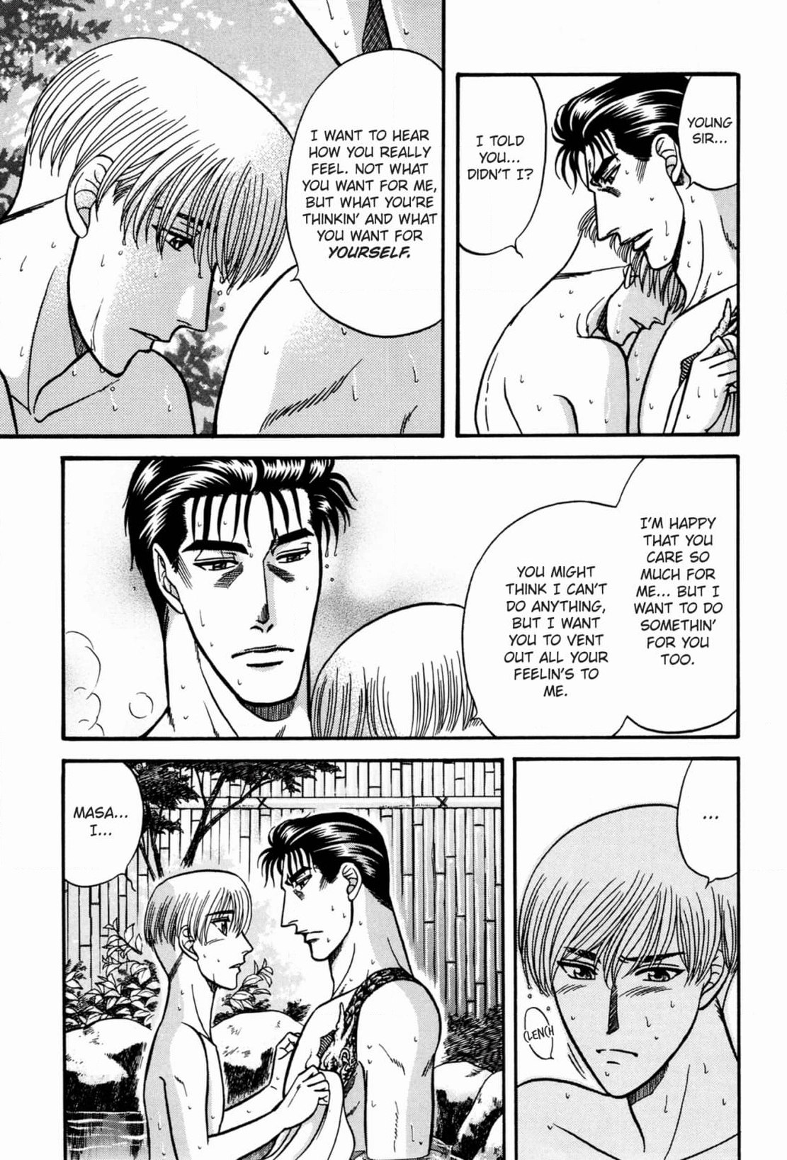 Kizuna Chapter 35 page 7 - 