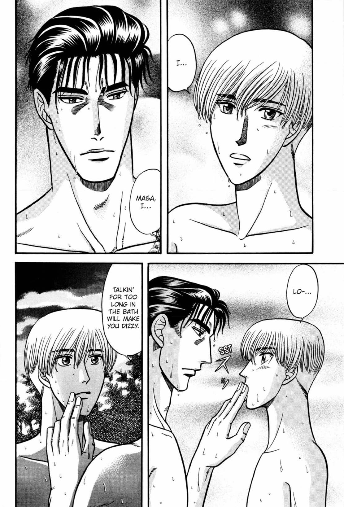 Kizuna Chapter 35 page 8 - 