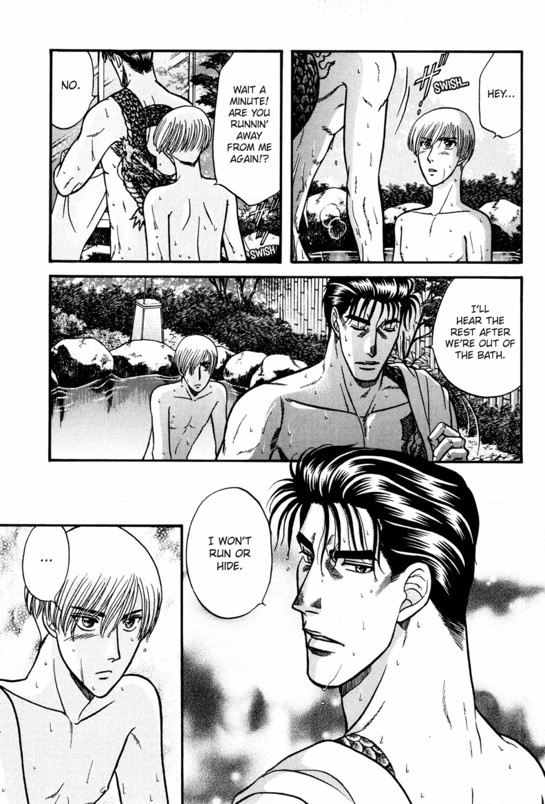 Kizuna Chapter 35 page 9 - 