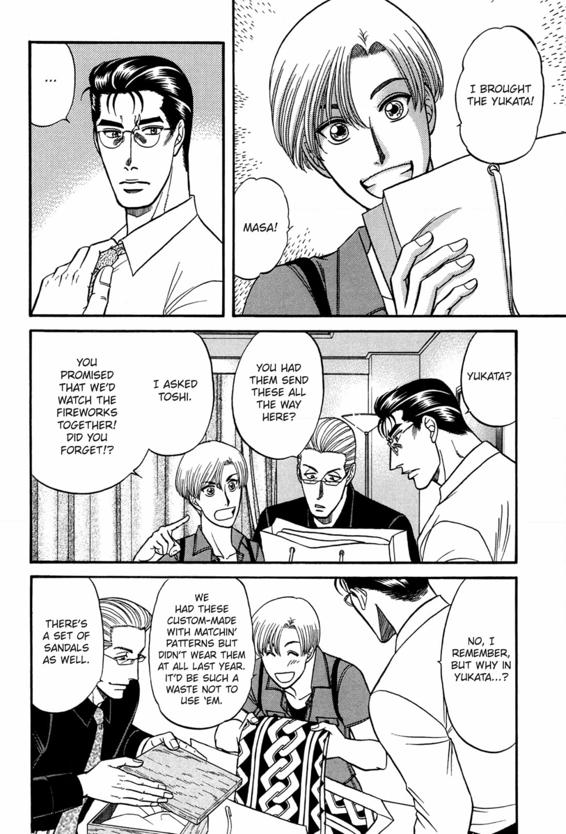 Kizuna Chapter 36 page 2 - 