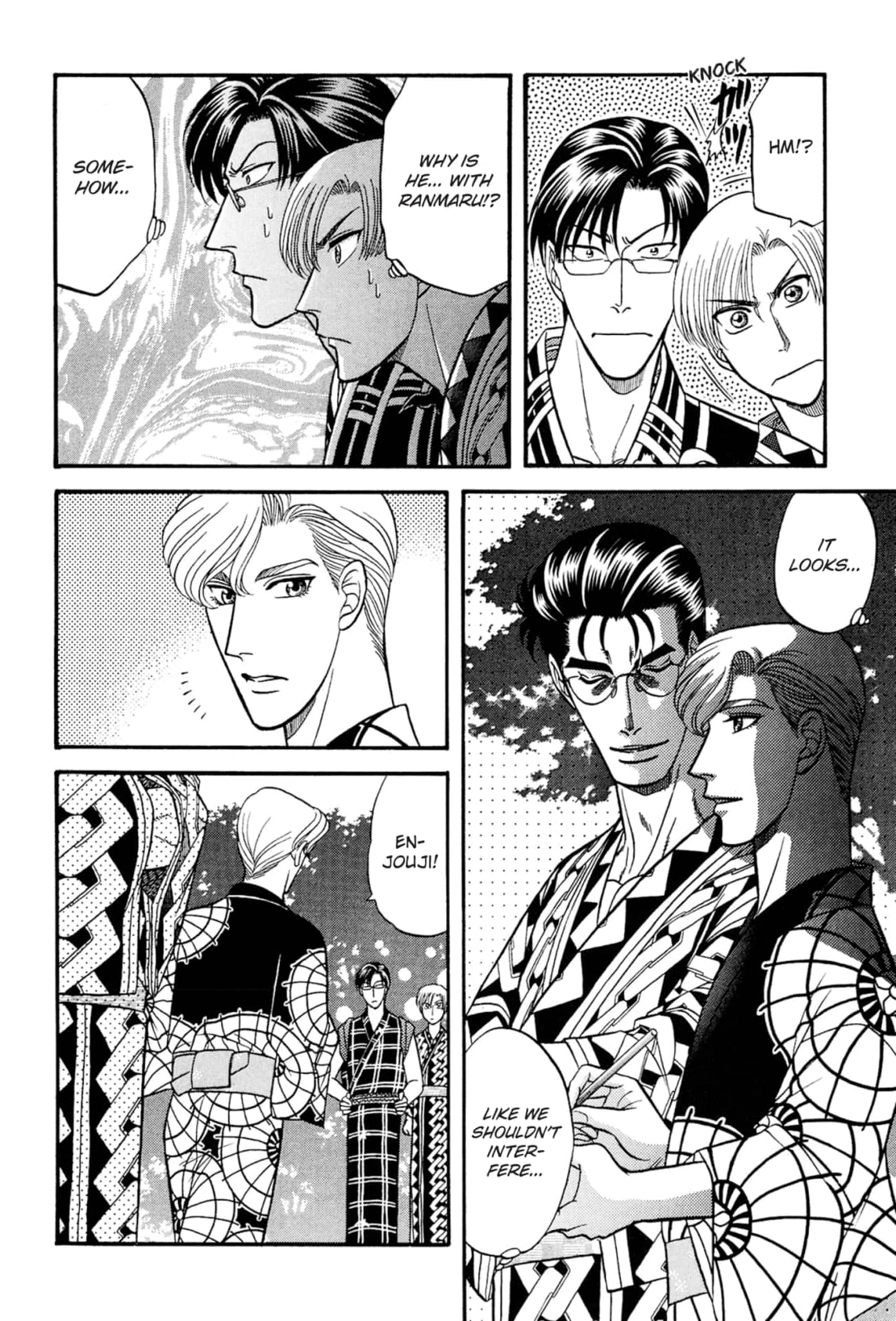 Kizuna Chapter 36 page 14 - 