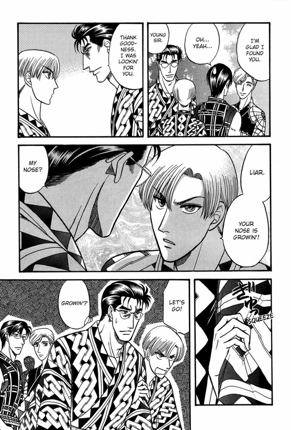 Kizuna Chapter 36 page 15 - 