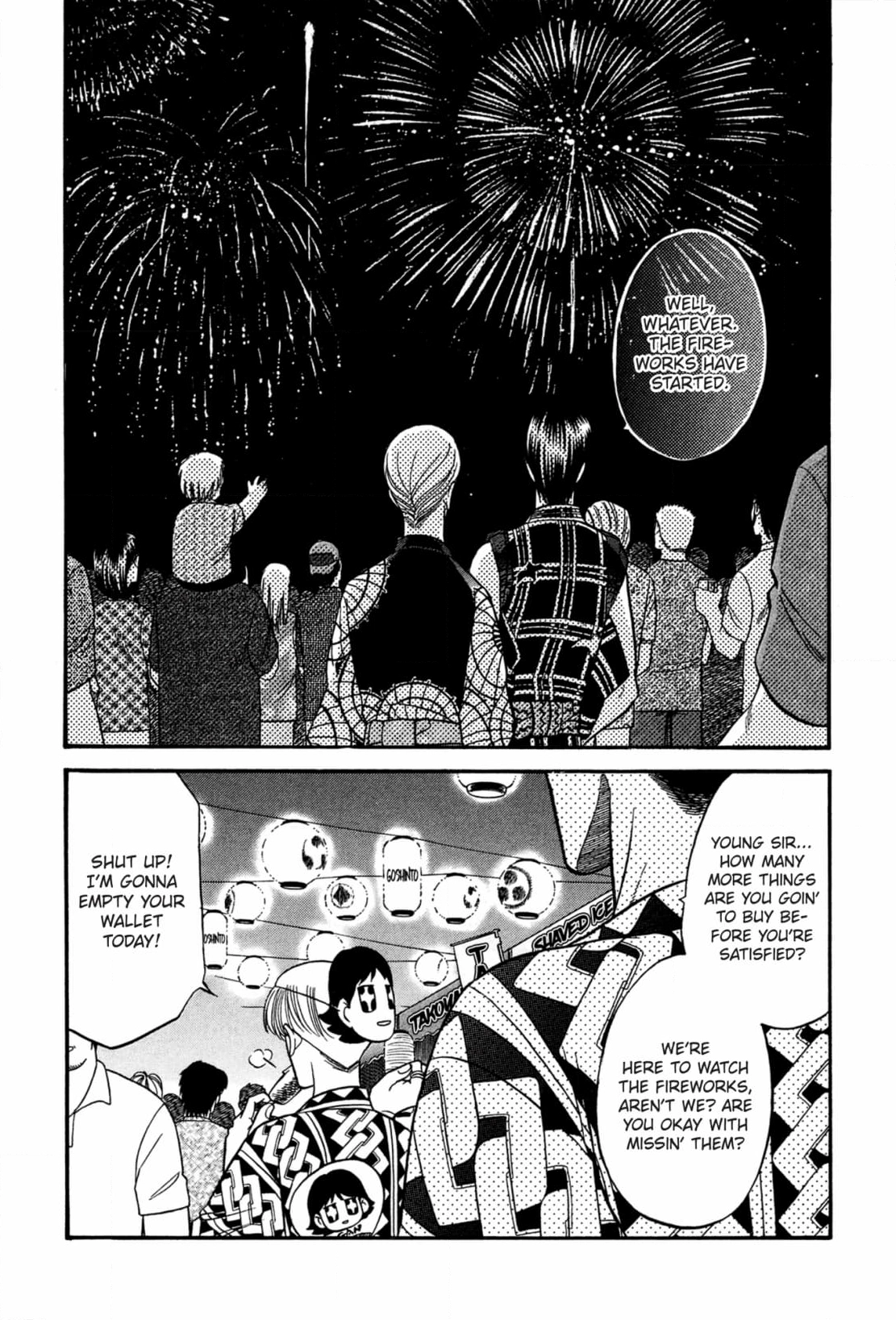 Kizuna Chapter 36 page 17 - 