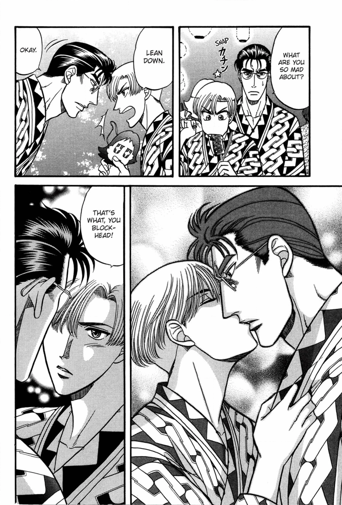 Kizuna Chapter 36 page 18 - 