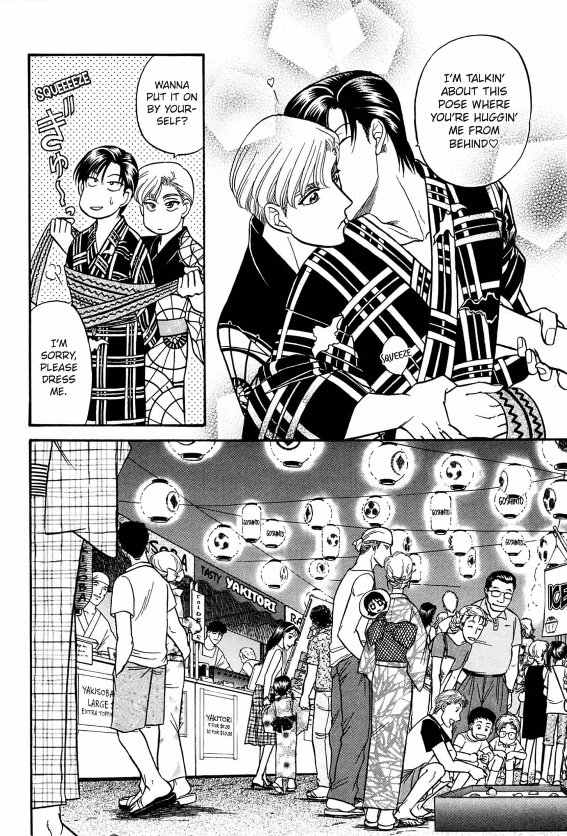 Kizuna Chapter 36 page 6 - 