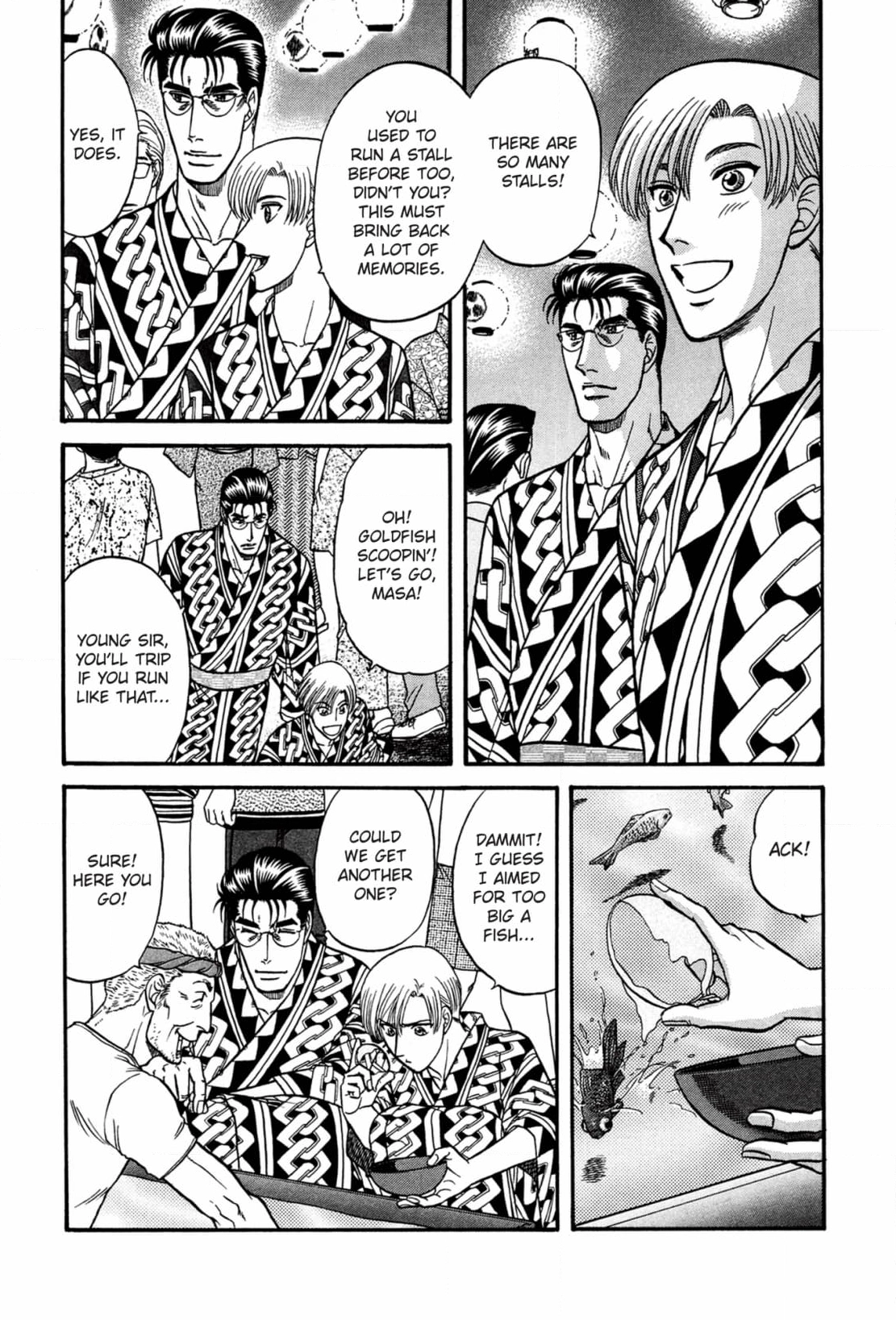 Kizuna Chapter 36 page 7 - 